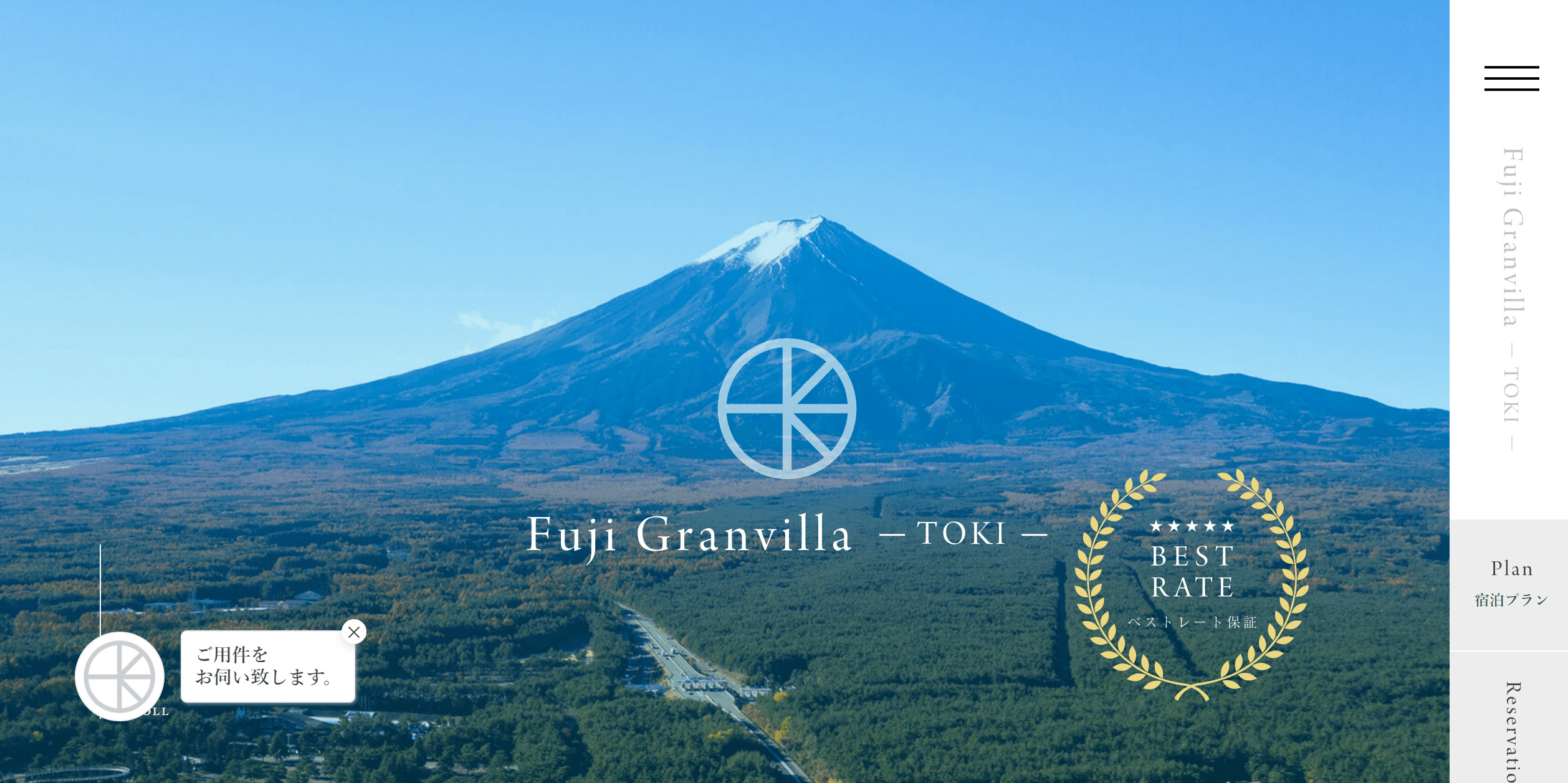 https://yamanashi-glamping.info/wp-content/uploads/TOKI-min.jpg