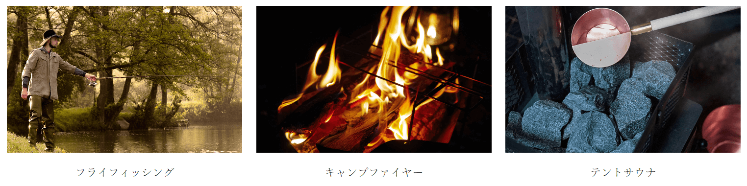 グランドーム富士忍野の画像5