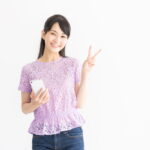 贅沢な休日