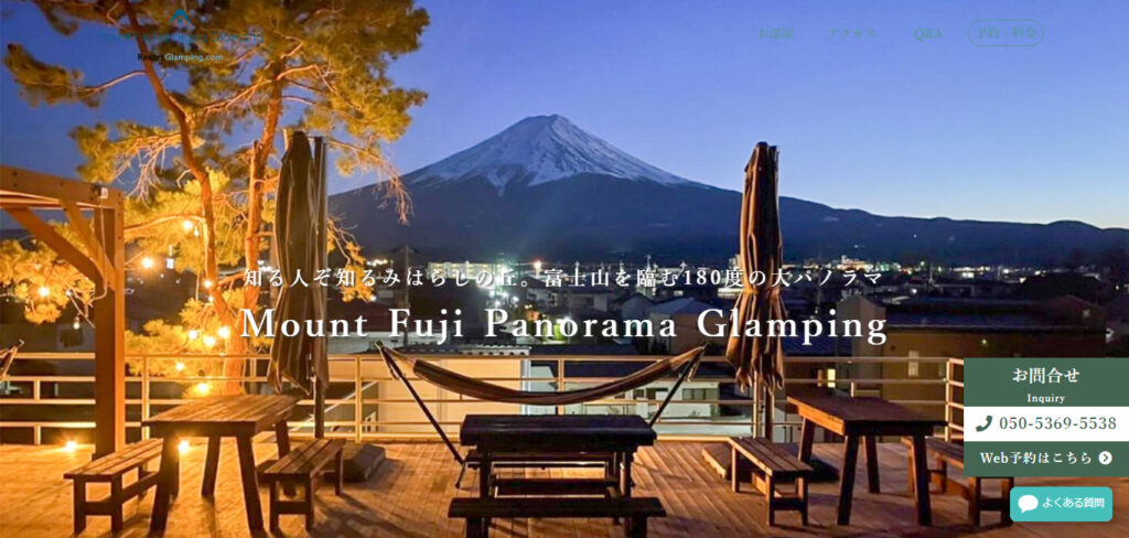 Mount Fuji Panorama Glampingのは画像